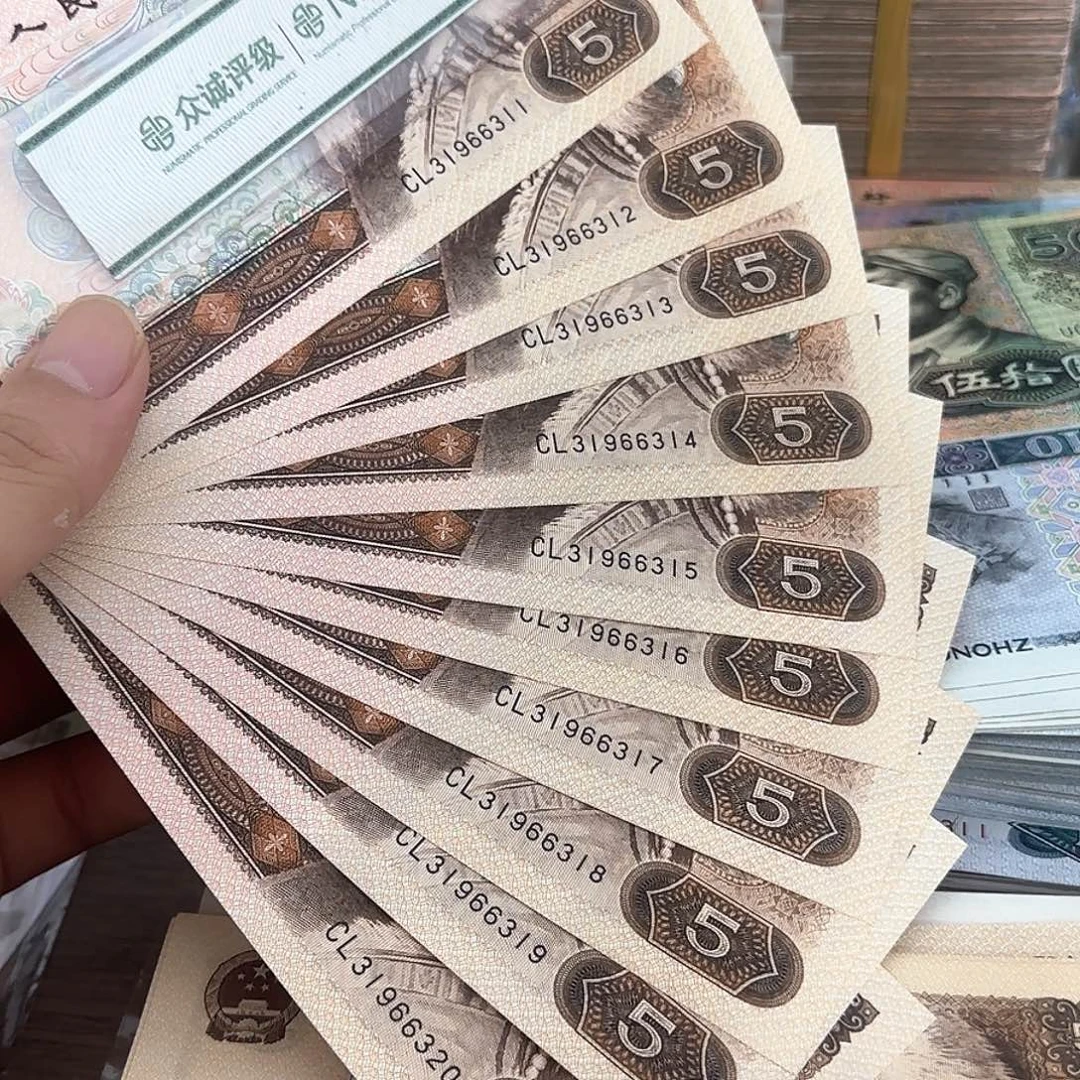 805标十不带47…………