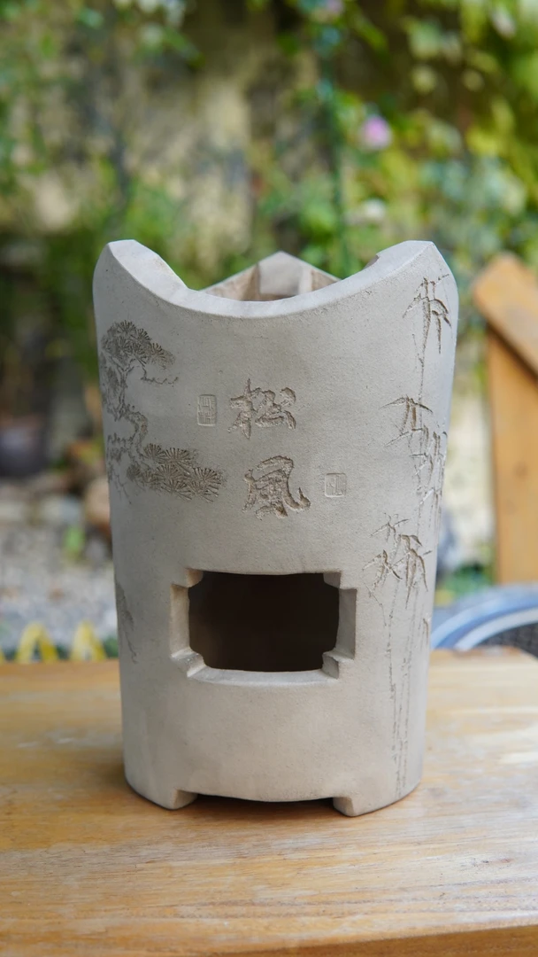 中款【松风】邱彬刻绘白泥凉炉文人茶器煮茶炉