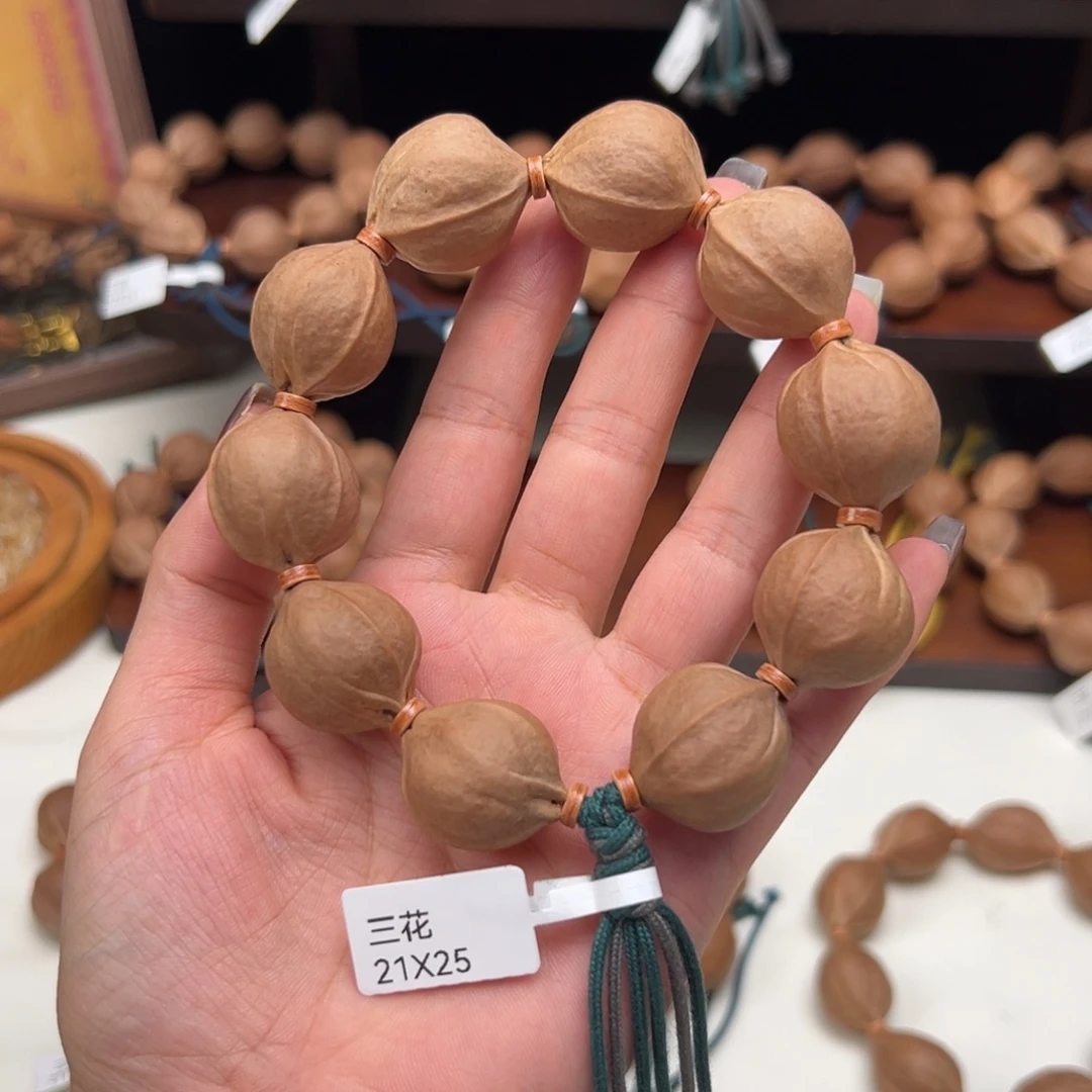 @***好手串/手链橄榄核梅林铁核手串/21