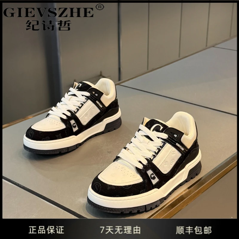 纪诗哲鞋子男款冬季新款软底拼色板鞋男韩版小白鞋干净感痞帅男鞋