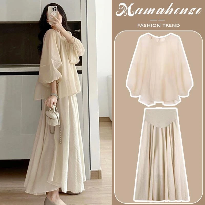 孕妇装连衣裙时尚洋气时髦减龄上衣半身裙两件套2025新款孕期穿搭