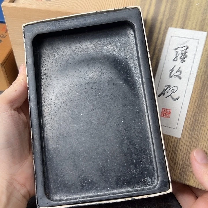 爱我中华祖国万岁