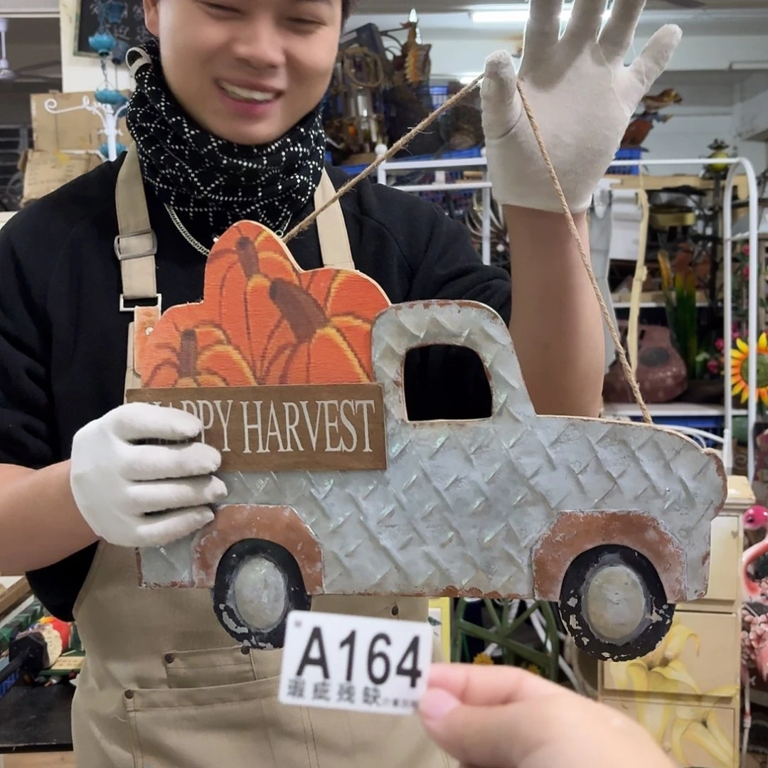 核桃木/黑胡桃（胡桃木）