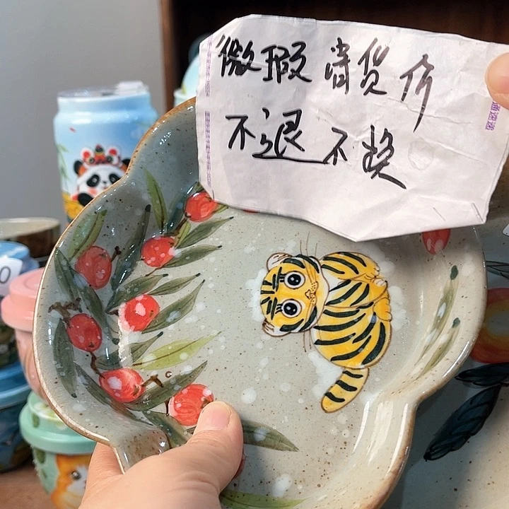 陶二*花景德镇釉下手绘陶瓷