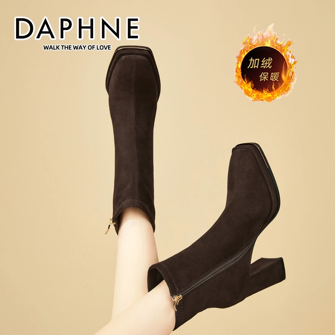 达芙妮琥珀流光高跟靴女2025秋冬加绒美拉德短靴8.5CM增高瘦瘦靴