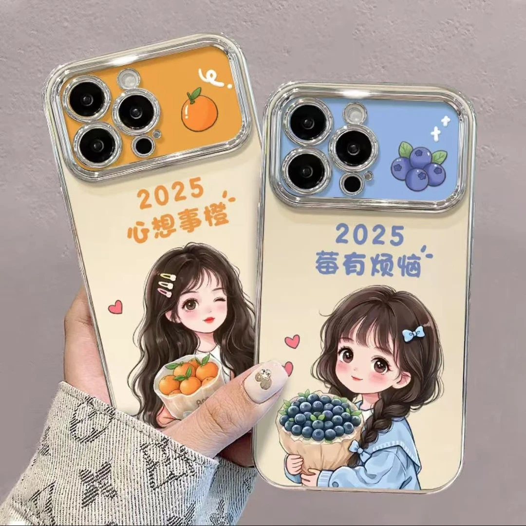 苹果16promax手机壳iPhone15/14卡通心想事橙挂绳13/12电镀视窗11