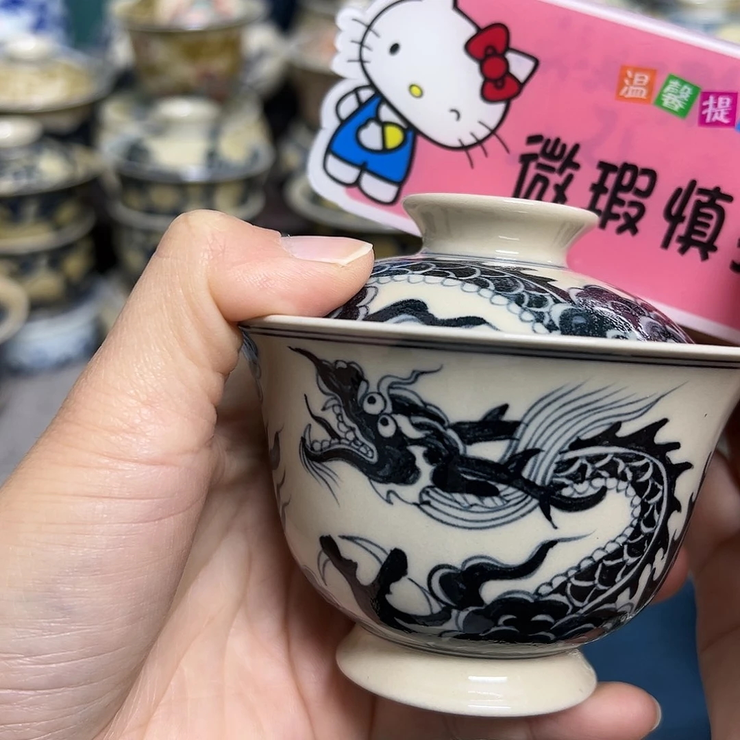 【闪购商品】杯派**沉陶瓷艺术有限公司