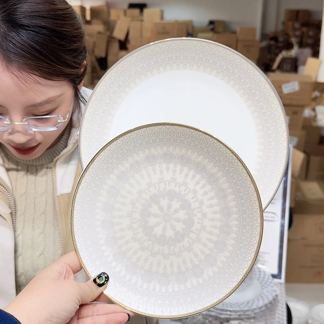 骨瓷高骨10.5英寸平盘27cm一个外贸骨瓷➕8英寸月光盘20cm