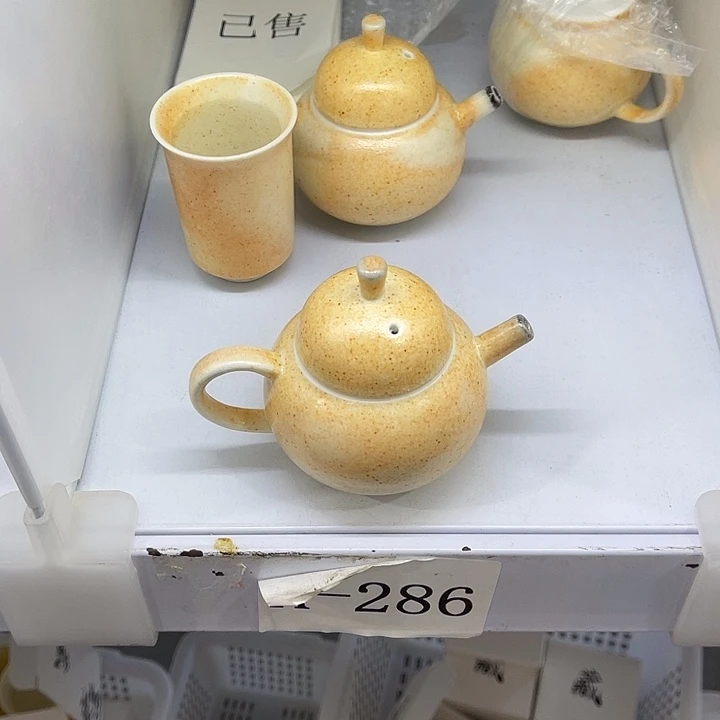 福利待遇多多哦哦