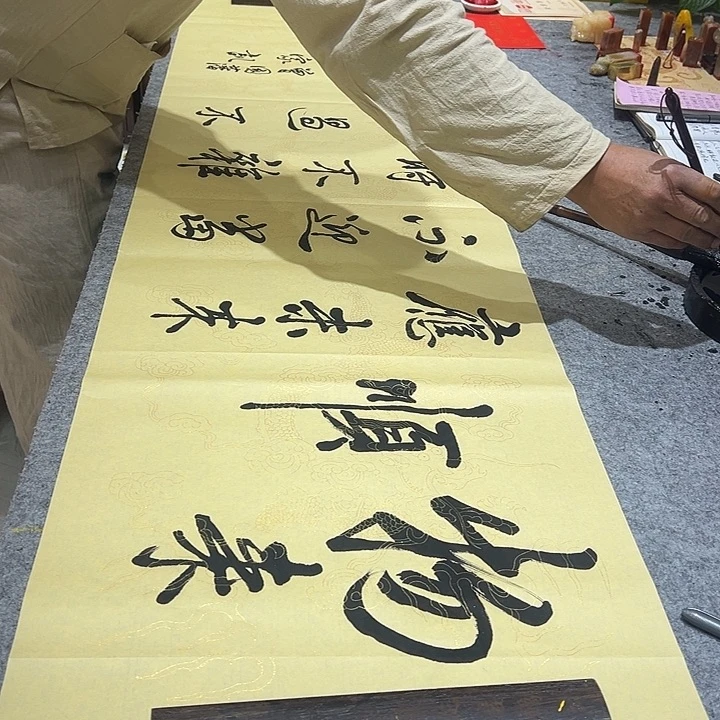 书法物来顺应程怀祥手绘书法