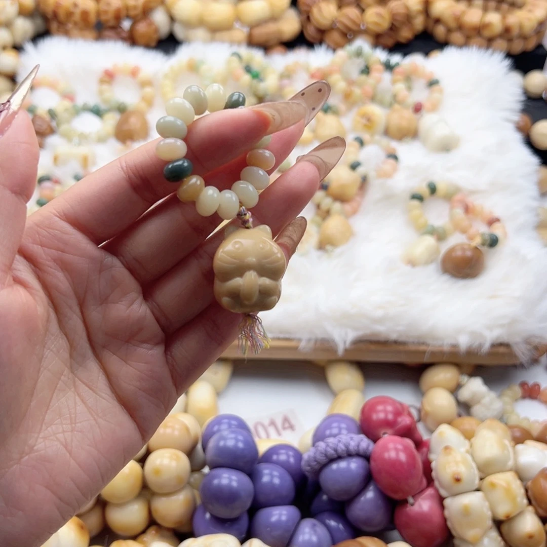 吊坠白玉菩提跑环随机默认微瑕