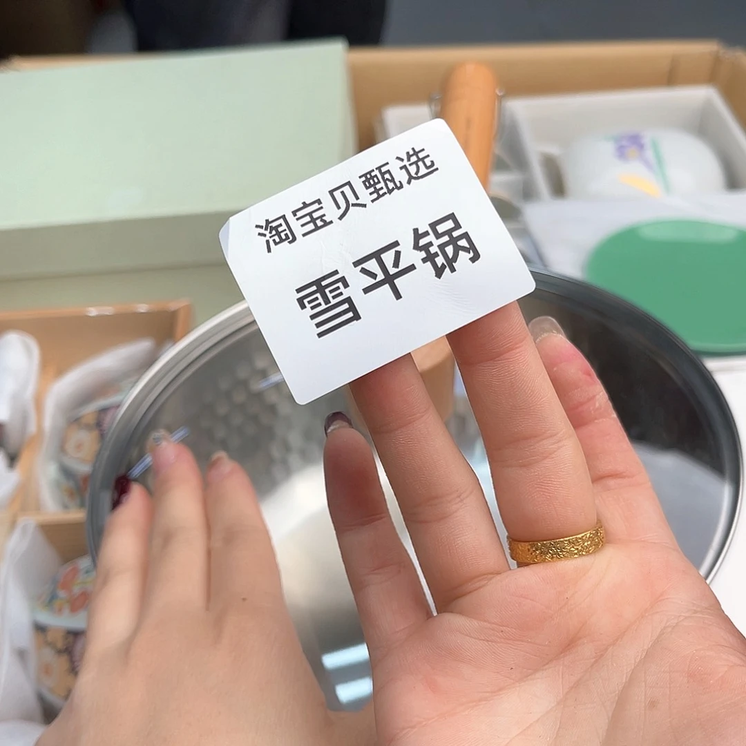 瓷片哦哦哦哦哦哦哦哦