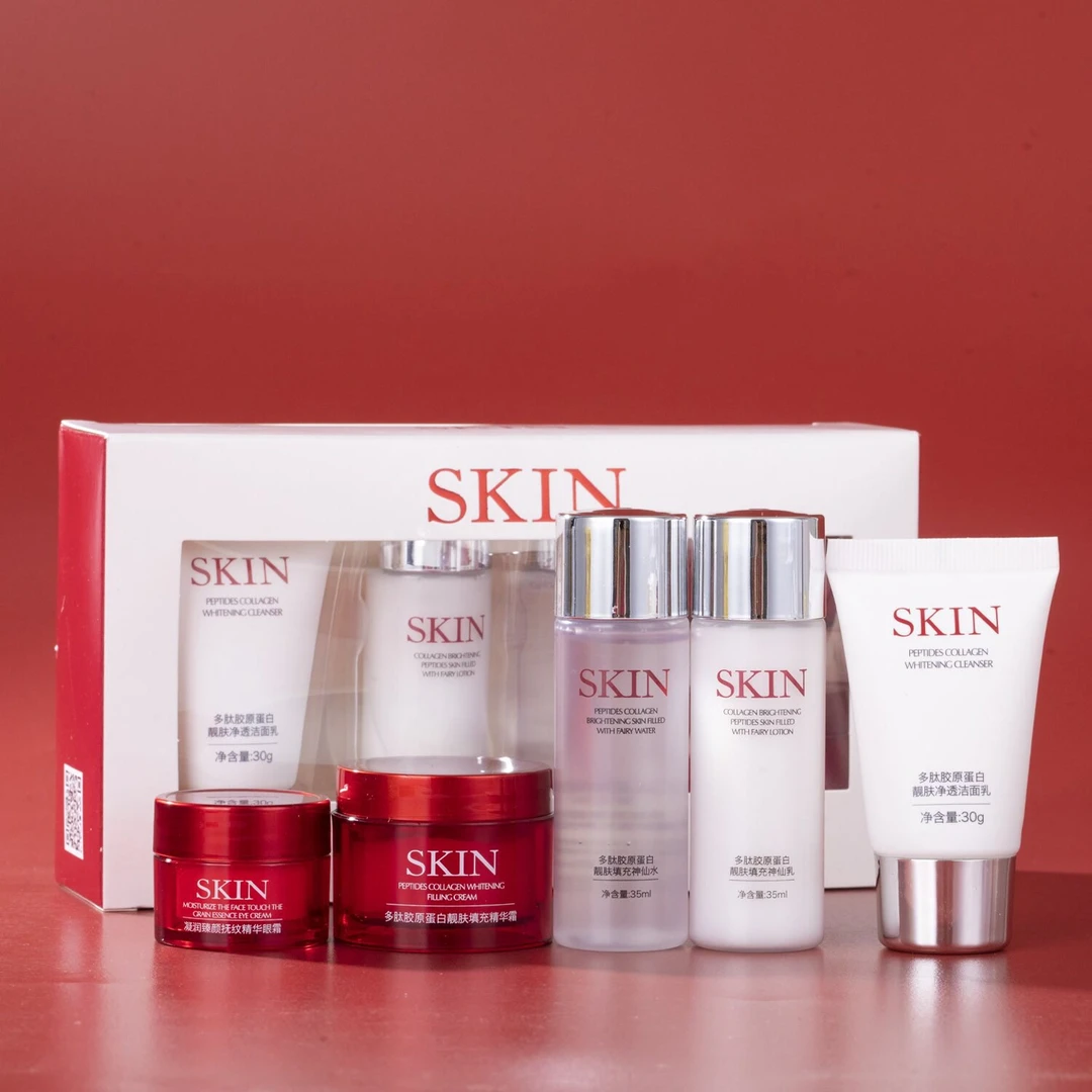 娇贝诗多肽胶原蛋白靓肤五件套