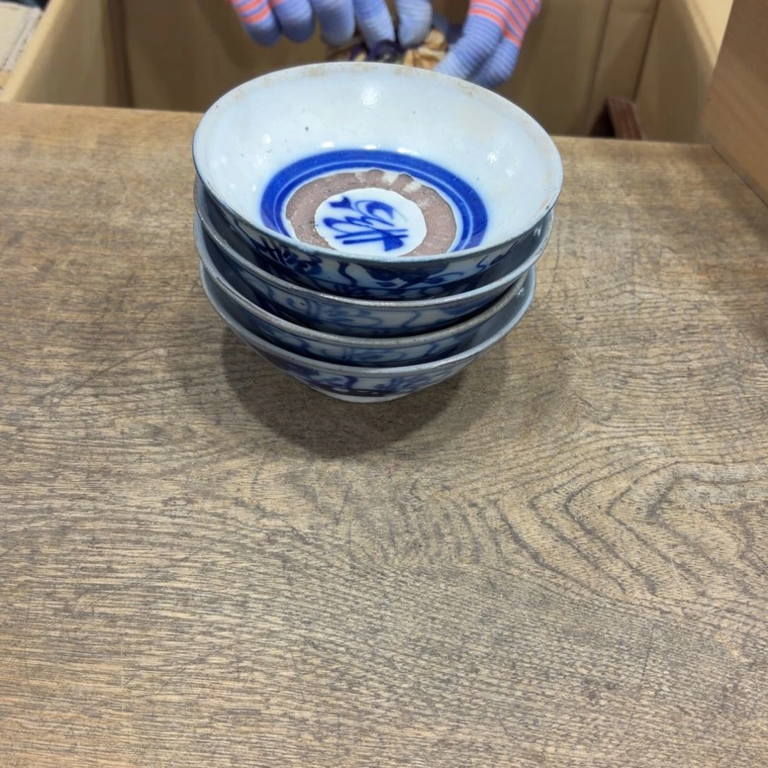 茶茶茶茶茶茶茶茶茶茶