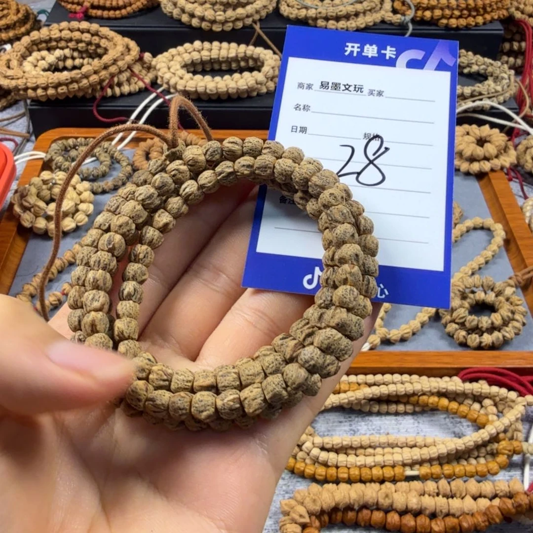 柏香籽/百香籽手串28