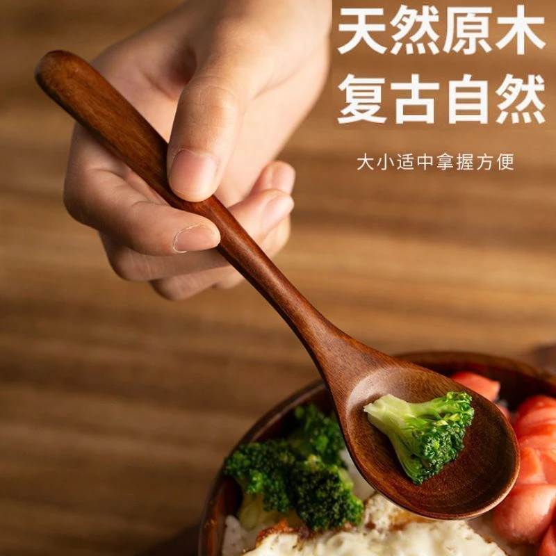 日式勺子家用木头木勺子长柄木勺子商用餐饮店蜂蜜勺楠木木勺