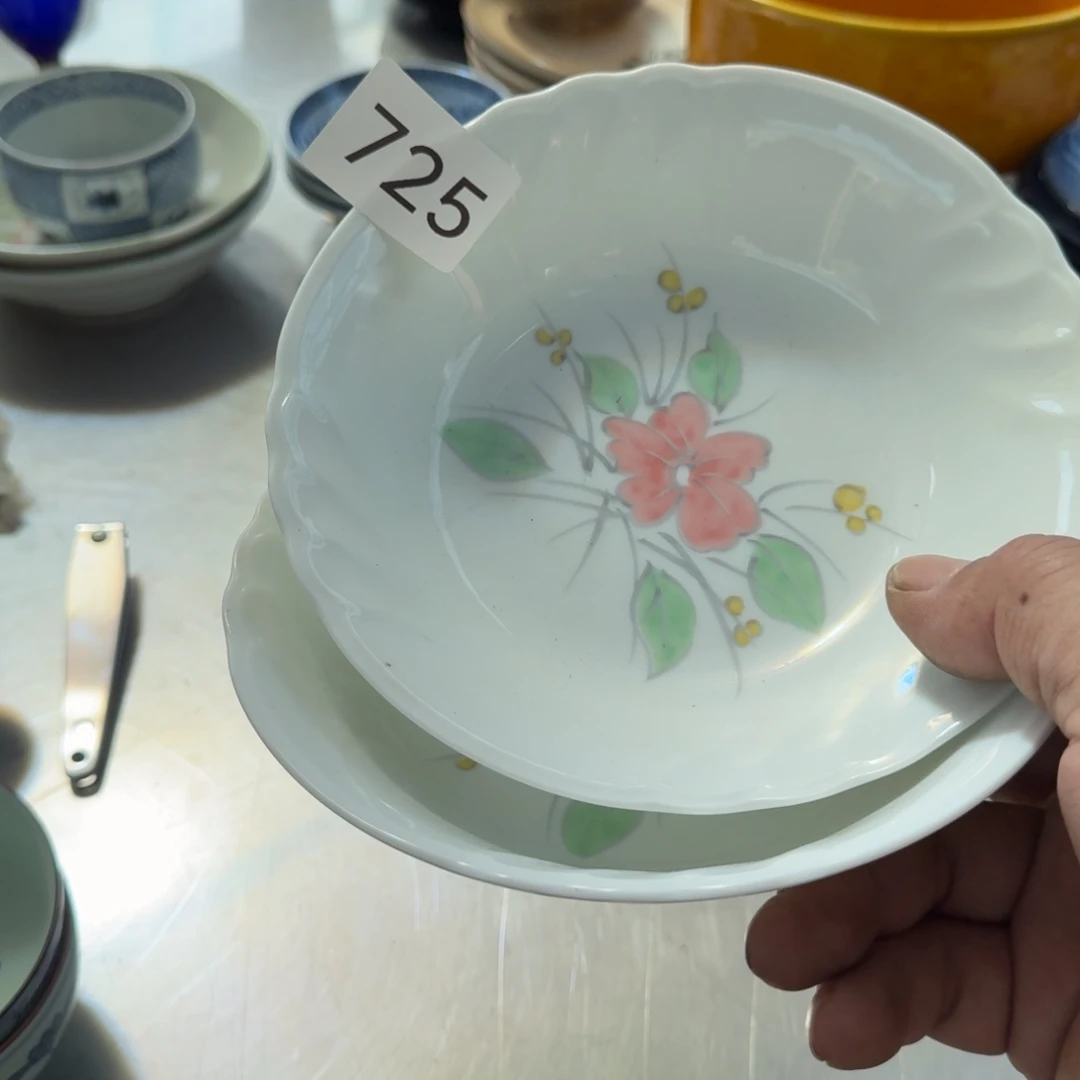 中古日瓷默认微瑕no退no还
