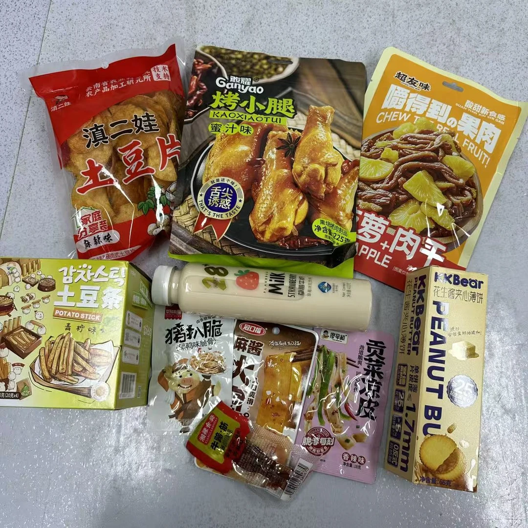 主播视频同款零食礼包(可备注口味)