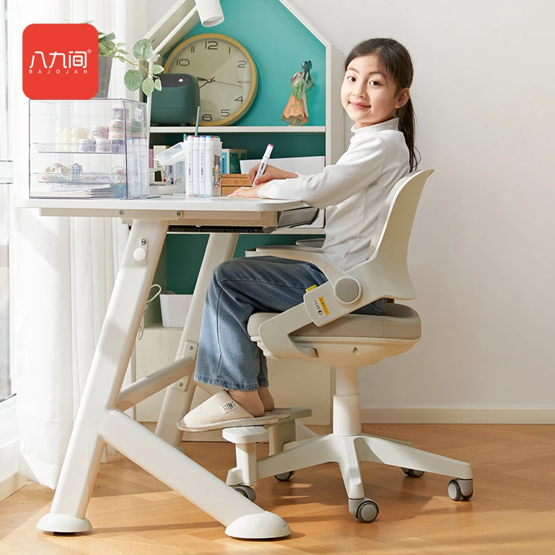 八九间S7儿童学习椅子可升降小学生专用家用写字矫正坐姿书桌椅