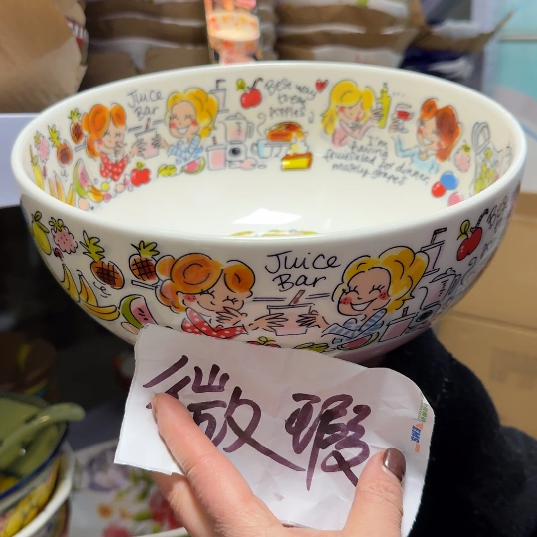 瓷微瑕10英寸粉波点汤盆一只
