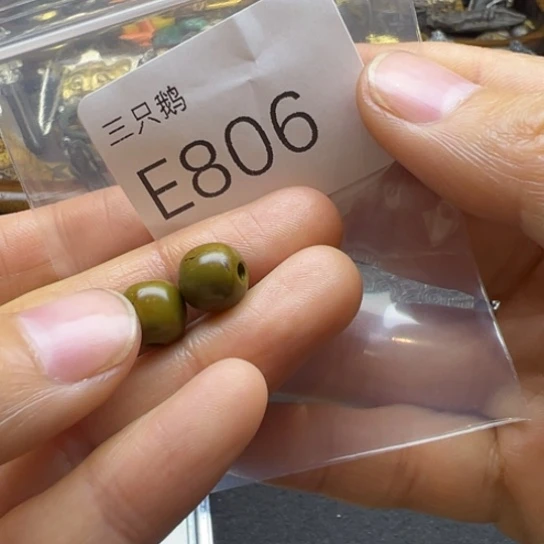 菩提根/象牙果吊坠