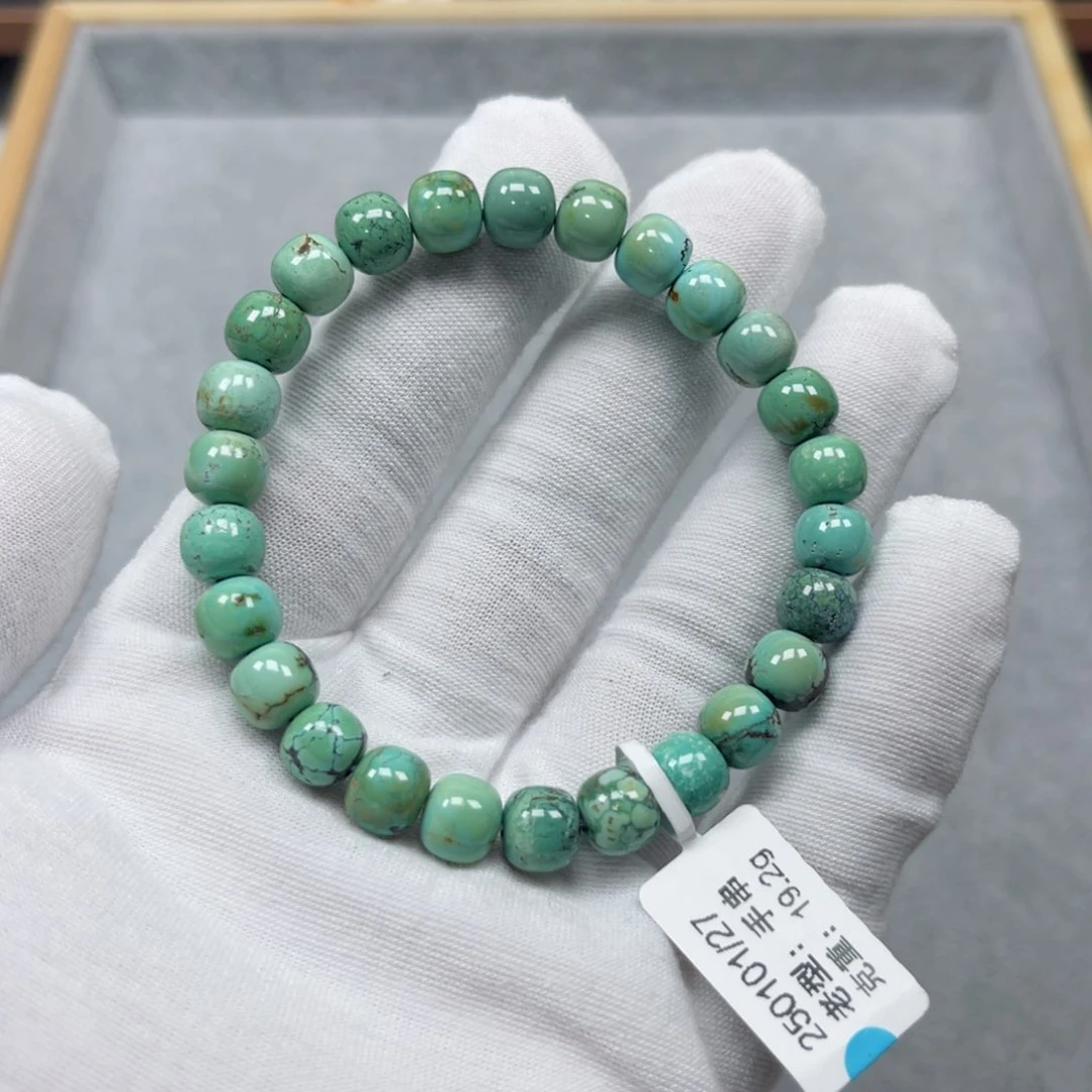 绿松石挂件未镶嵌