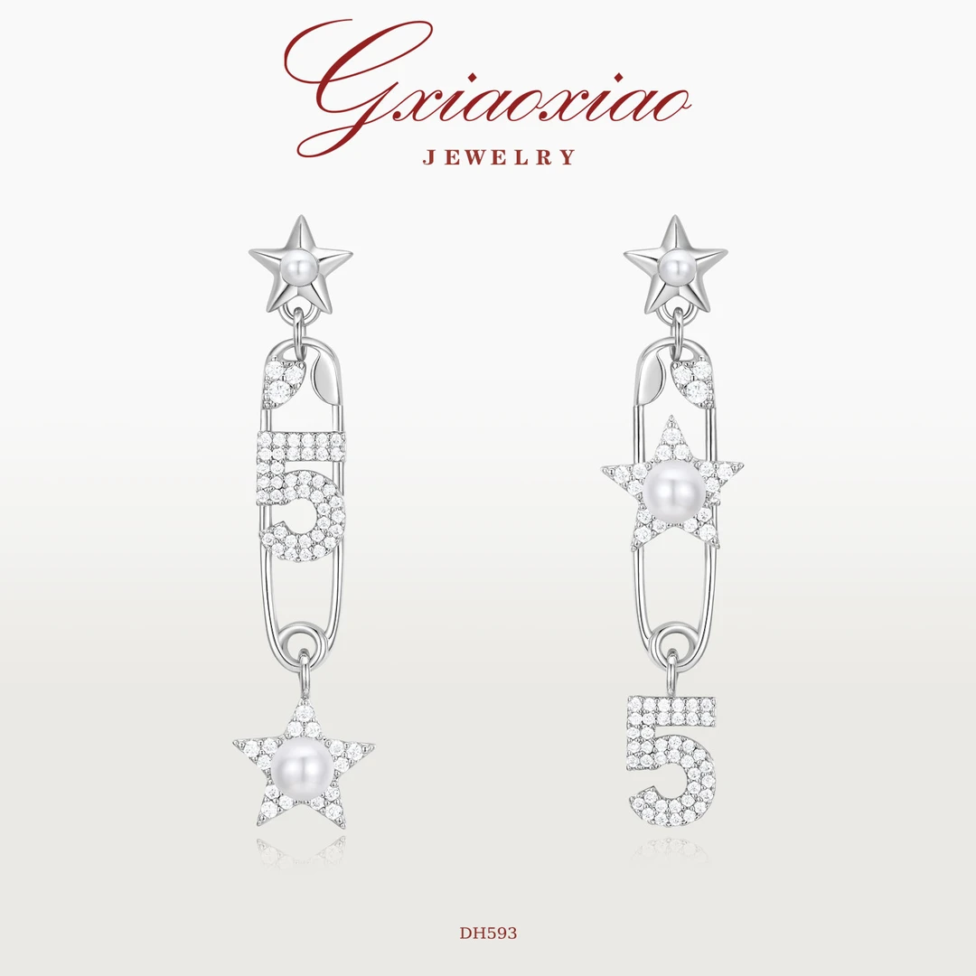 G XIAOXIAO 镀K金 高级设计师款百搭星星数字耳环 DH593