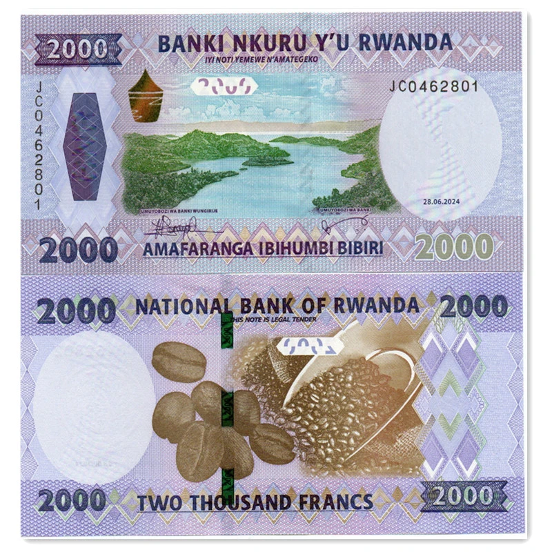 卢旺达2000法郎纸币 2024年新版 非洲外国钱币全新