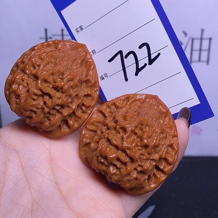 把件文玩核桃622/44官帽