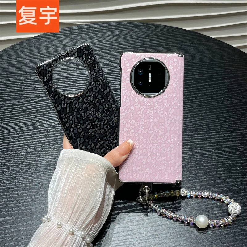 适用华为matex5/x6折叠屏典藏版手机壳闪粉豹纹手链全包中轴保护