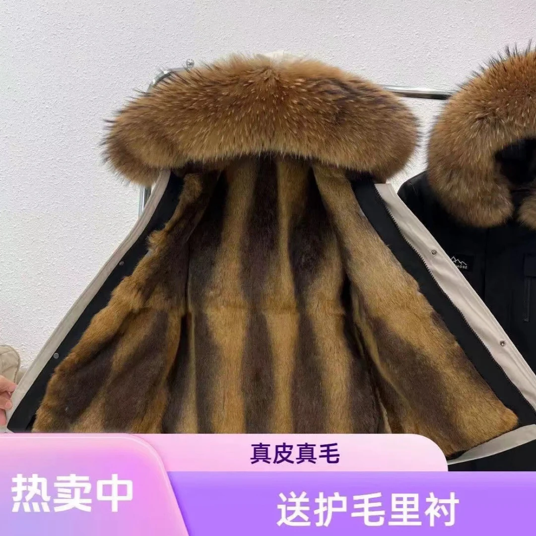 时尚新款连帽中长款派克服活里活面