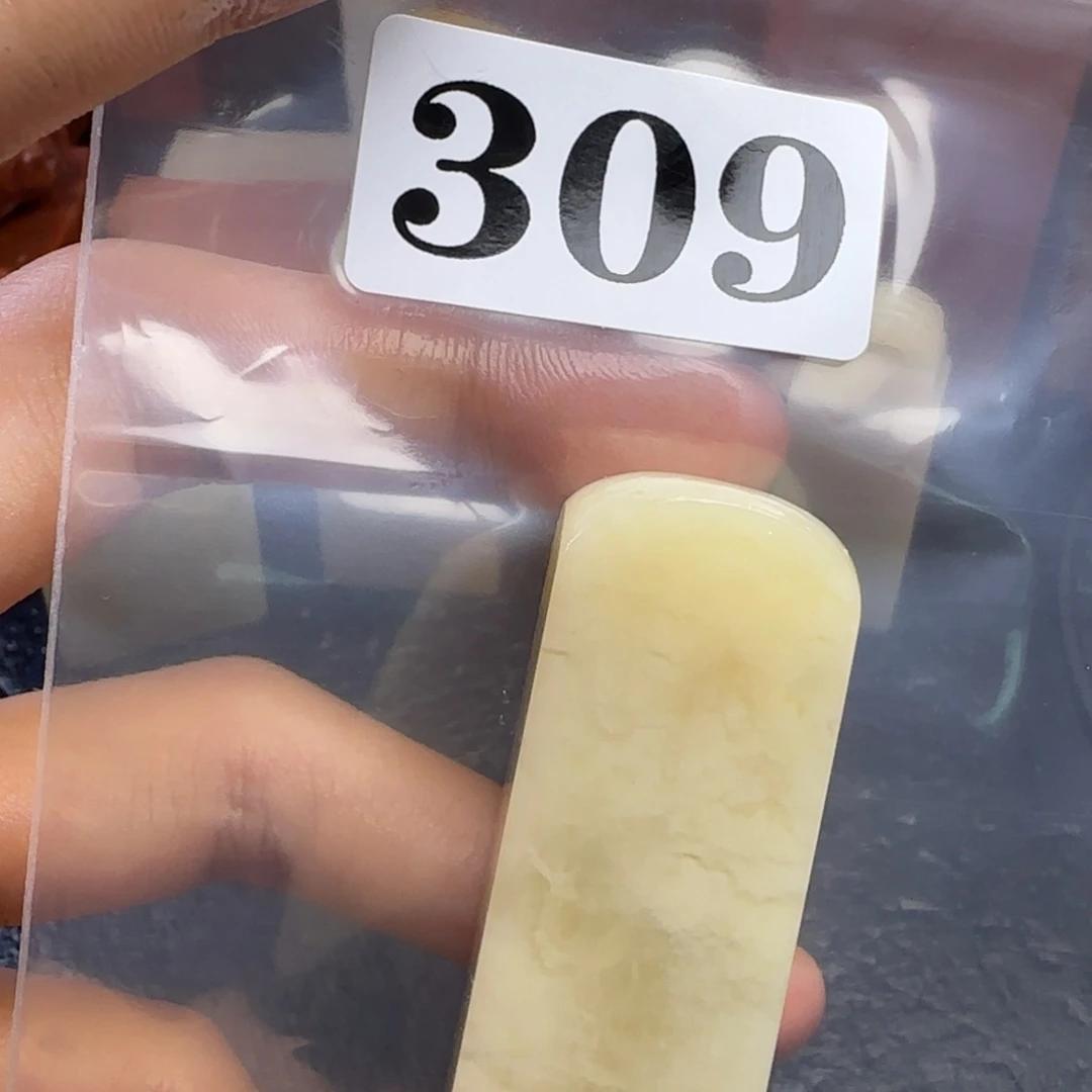 老挝石要***呀jmkklllllllmm