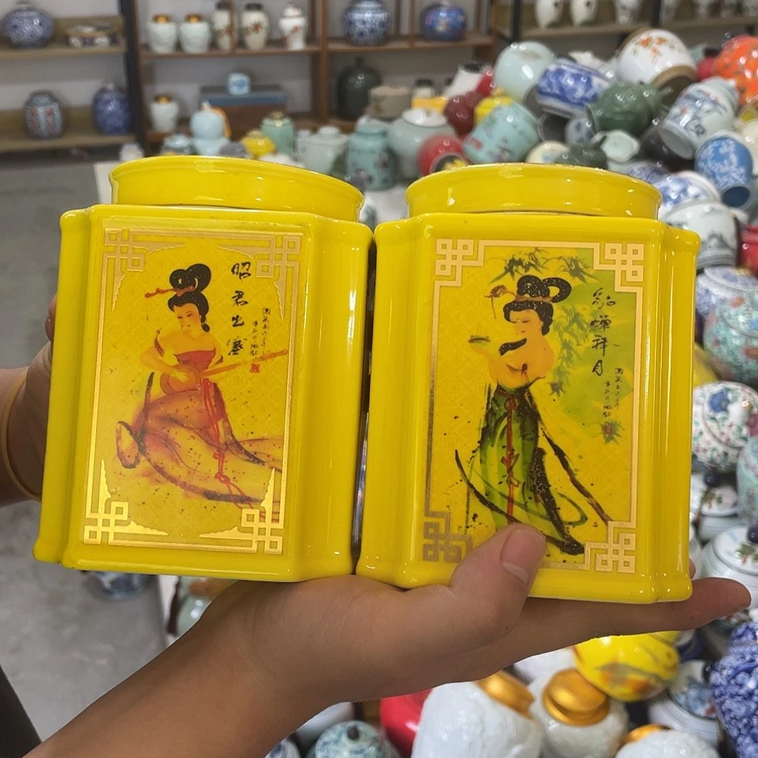 陶瓷罐茶叶罐密封罐