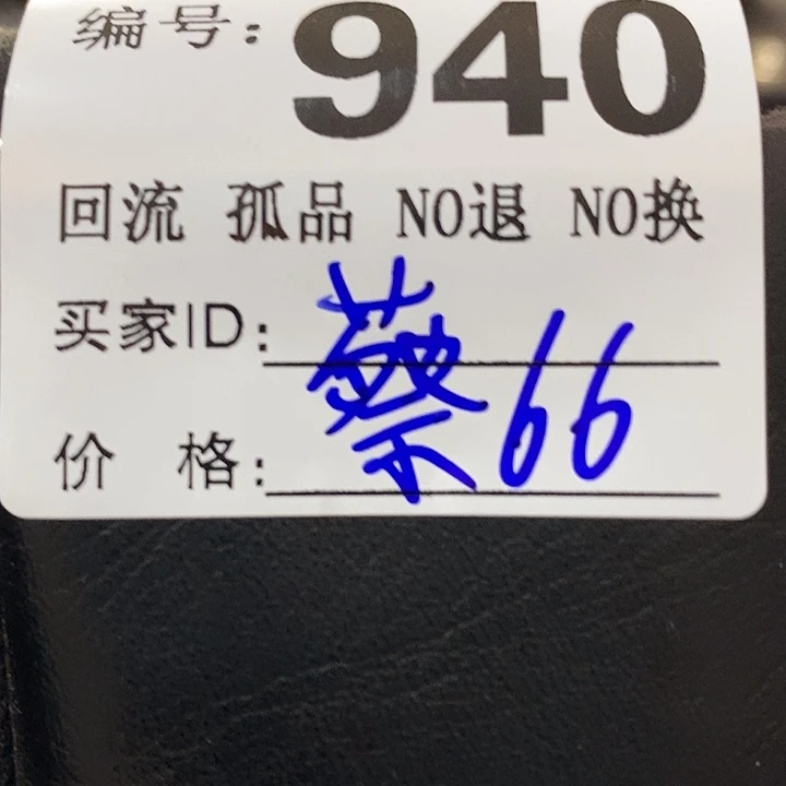 蔡*堡望远镜和太阳望远镜是我省吧