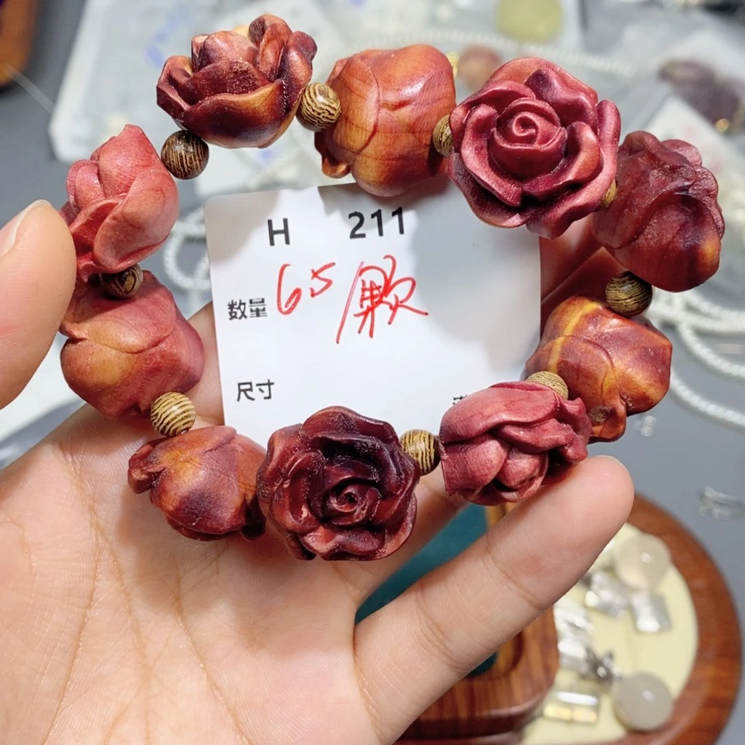 柏木无事牌H211。 一个 一个