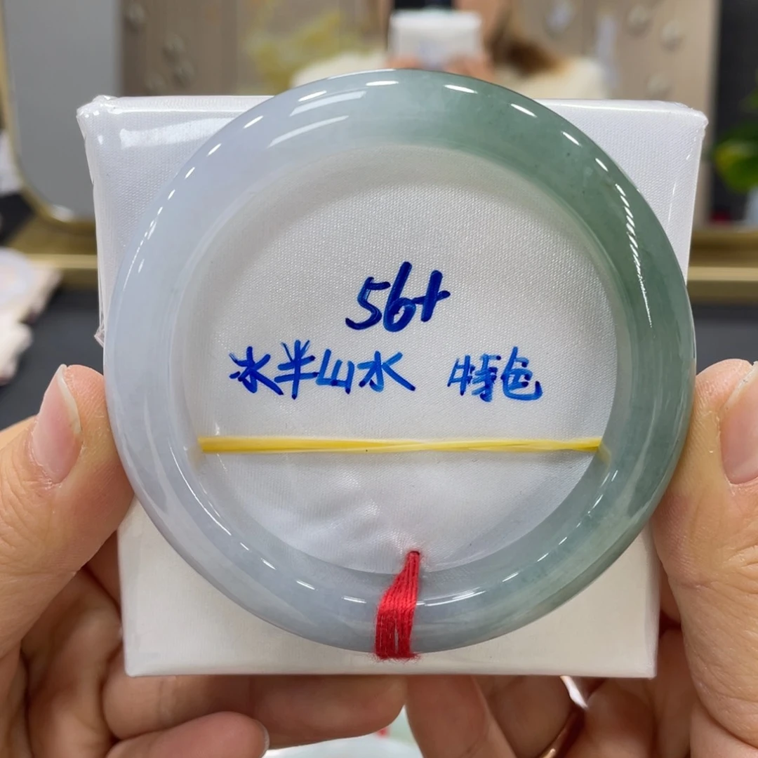 未镶嵌手镯翡翠翡翠