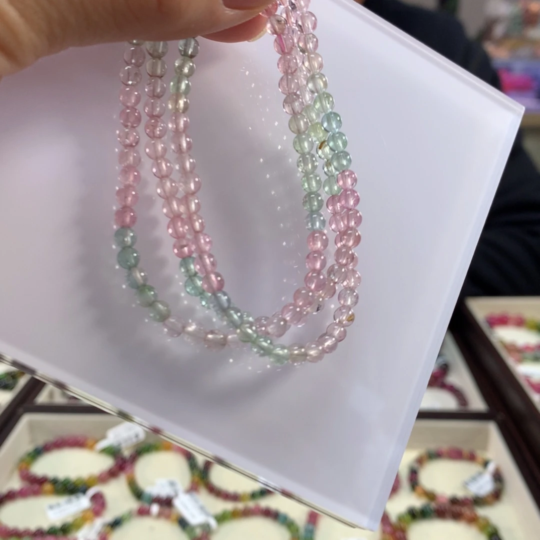 手链未镶嵌碧玺4.1左右