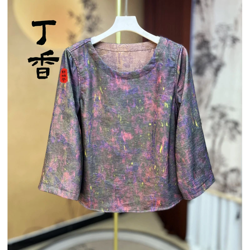 389新款高端时尚精品百搭轻奢高级小衫女