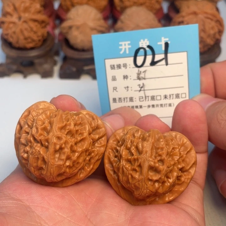 吊坠文玩核桃核桃