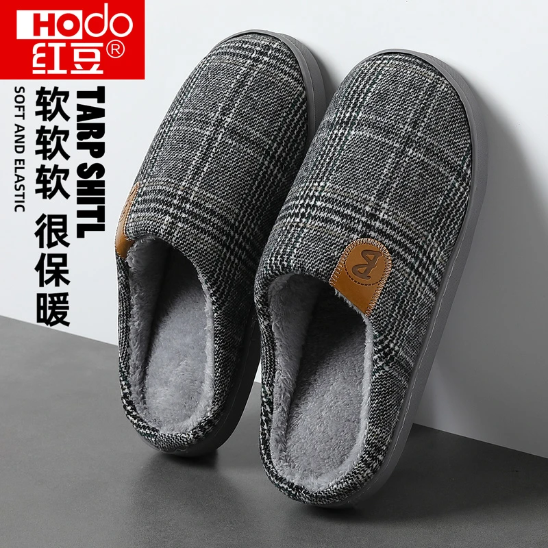 红豆棉拖鞋男士2025新款爆款室内家居保暖防滑静音毛毛绒棉拖冬款