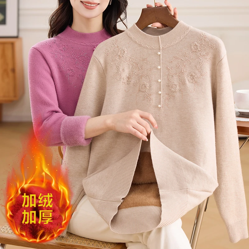 中老年人妇女2024冬季新款妈妈装针织半高领打底外穿加绒毛衣内搭