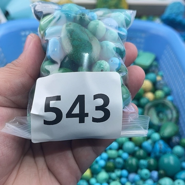 菱锰矿未镶嵌珠宝半成品