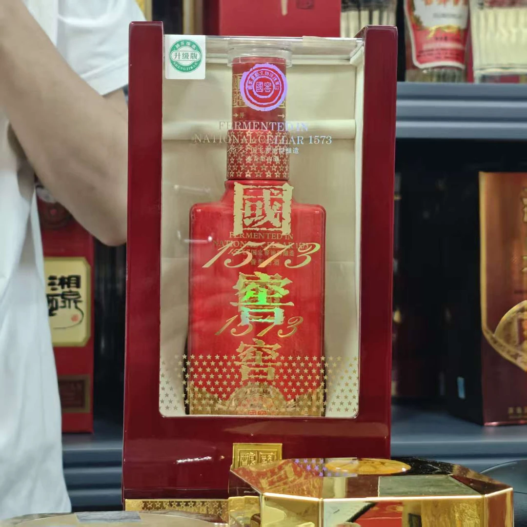 泸州老窖国窖1573 酿造
