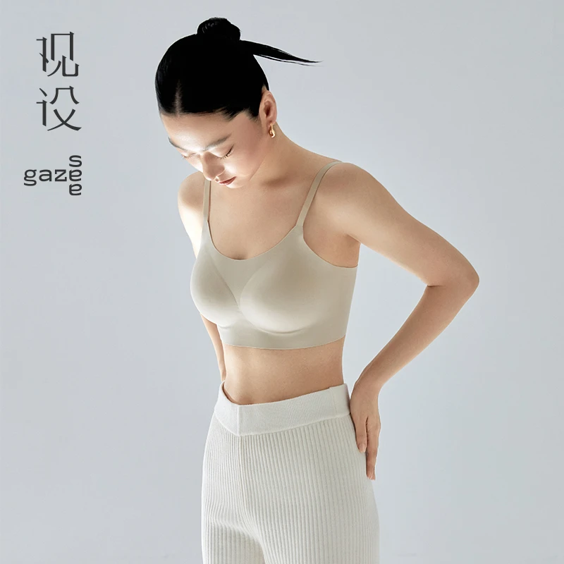 观设云舒内衣女聚拢小胸显大软支撑无痕文胸蜜桃杯透气背心胸罩1