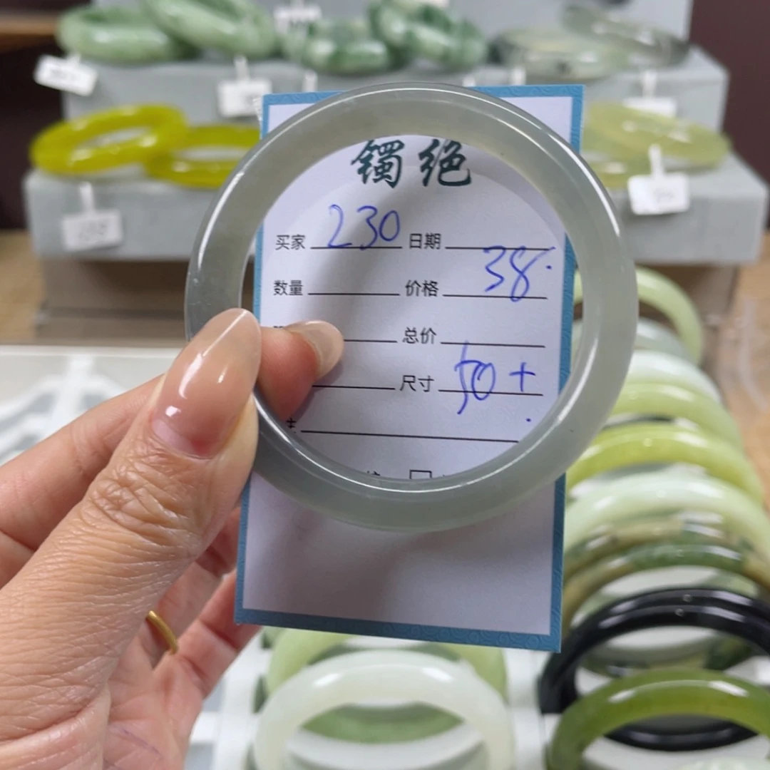 【闪购商品】蛇纹石玉手镯未镶嵌