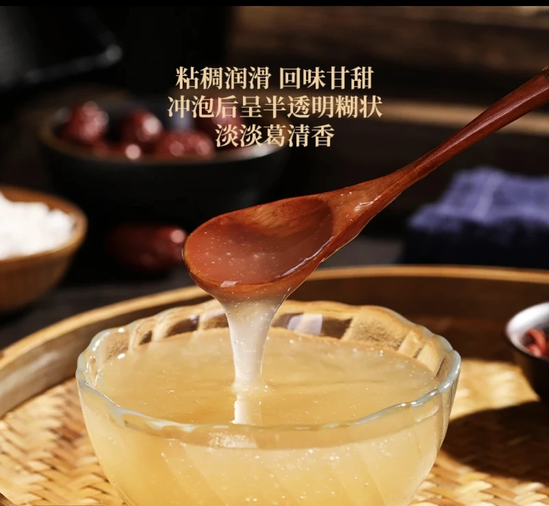 小马推荐-葛根粉