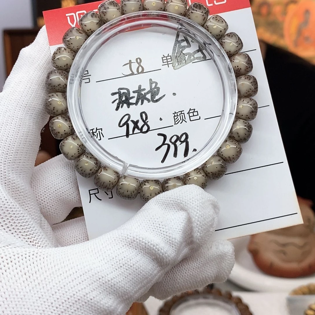 星月菩提手串58 观唐星月菩提