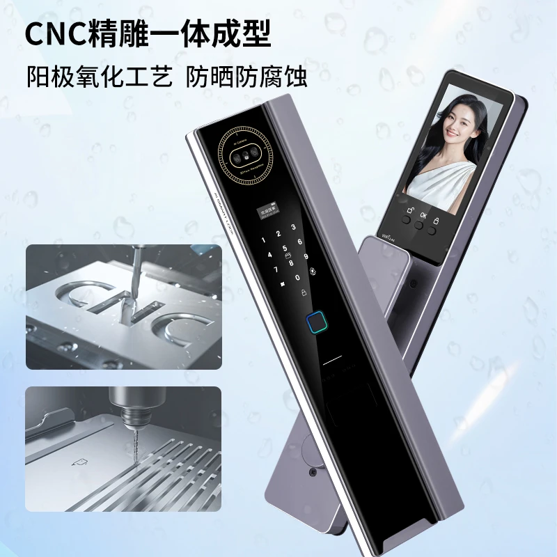 博诺智能C18掌静脉人脸识别远程开锁监控对讲指纹密码家用智能锁