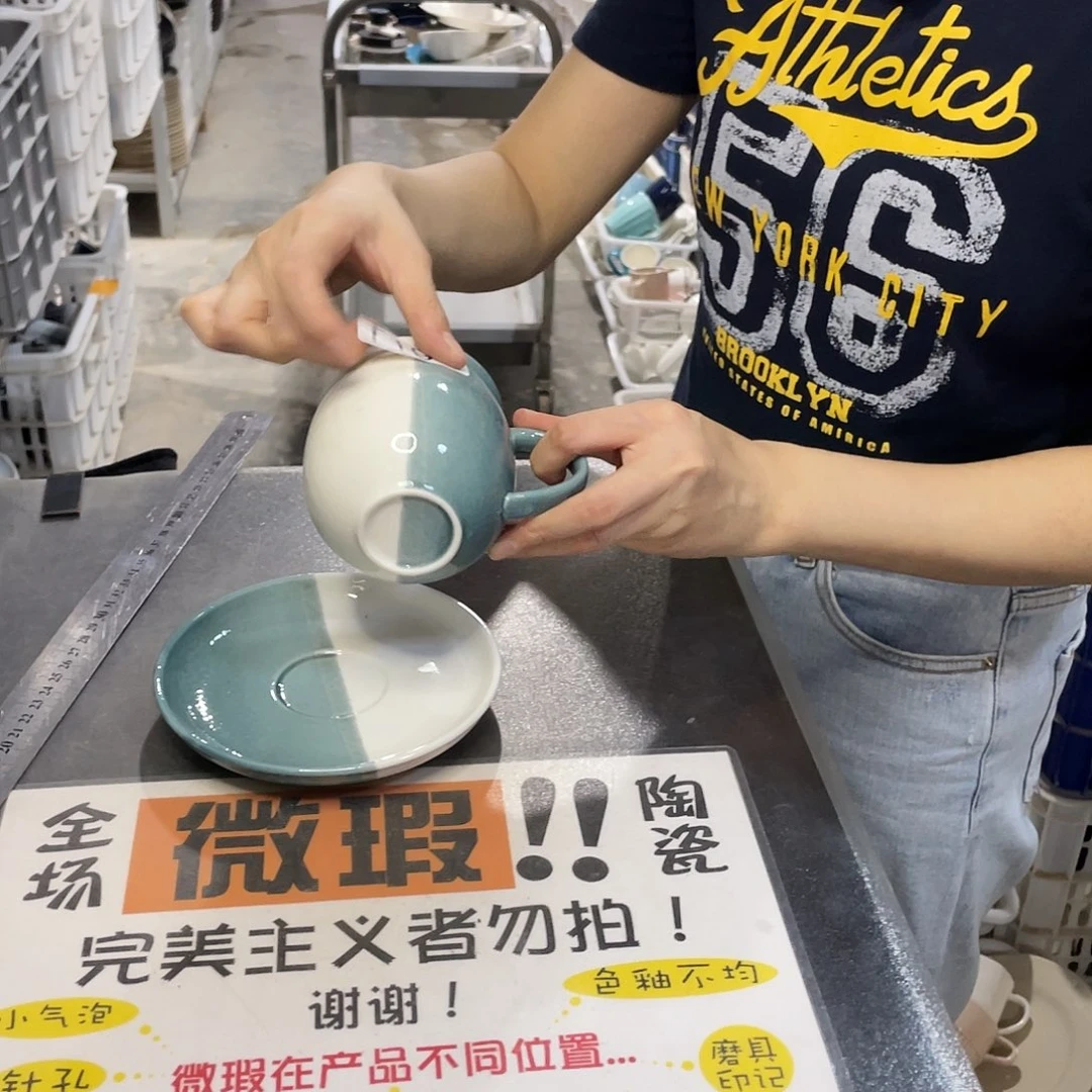 瓷片196          4杯4碟