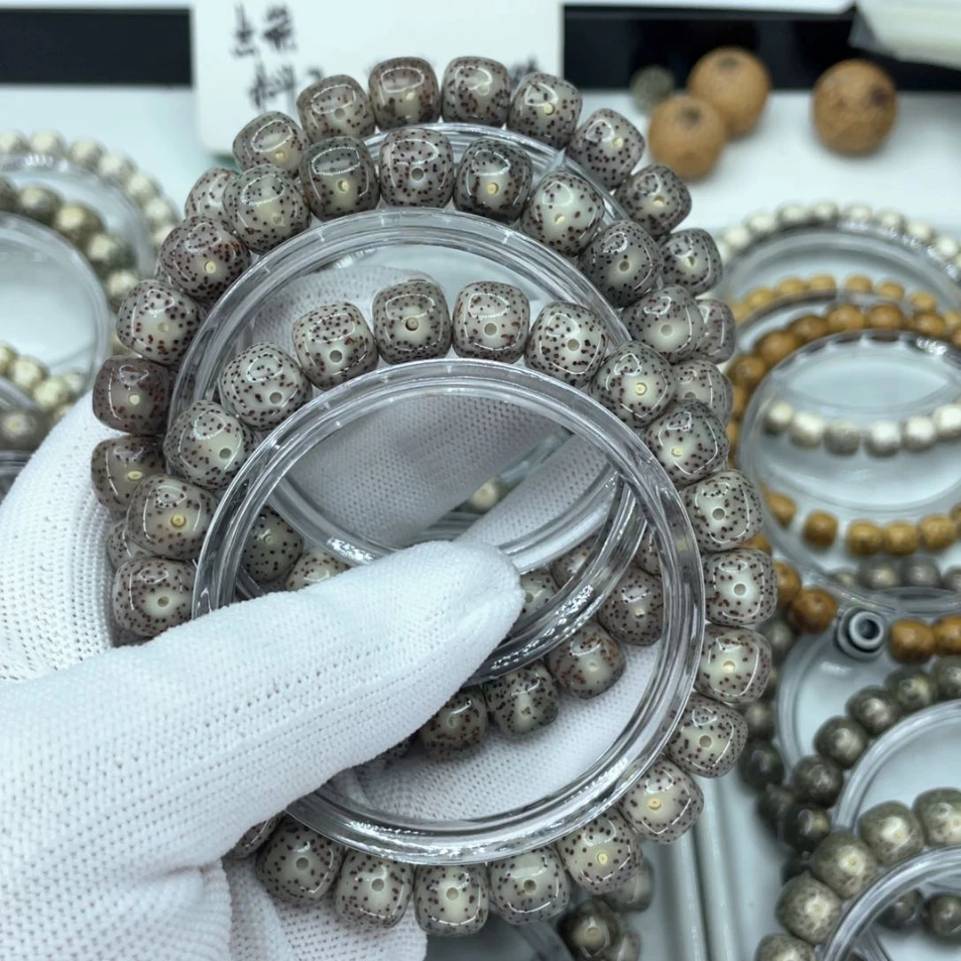 星月菩提手串c黑冰